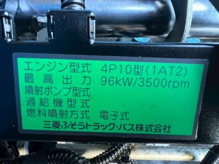 画像小 5枚目